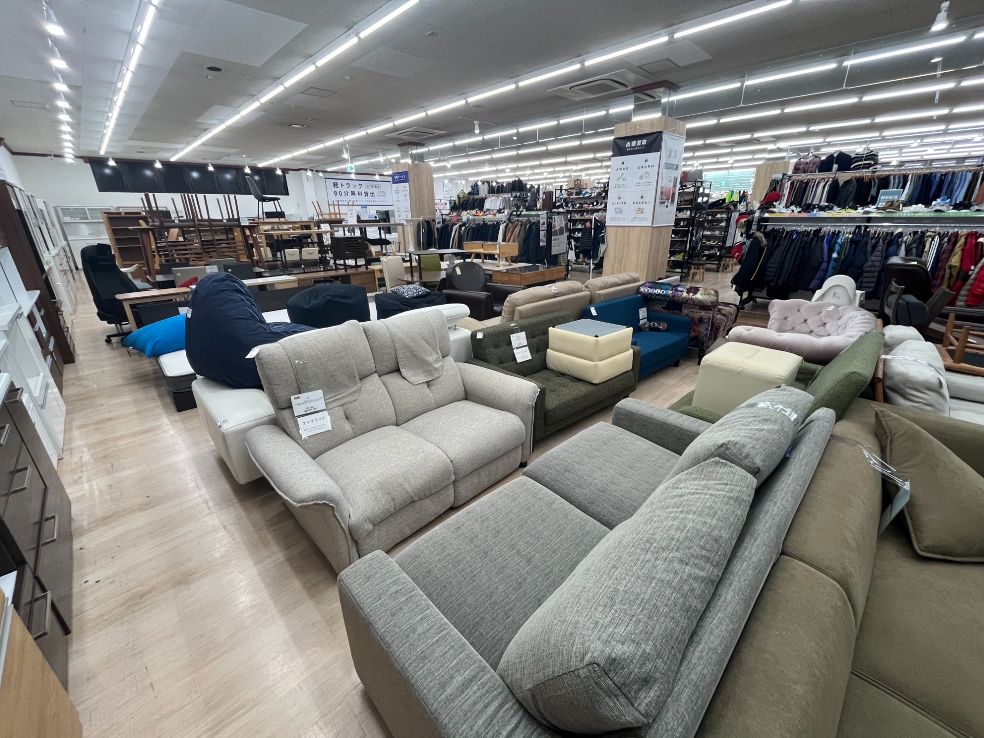 中古家具多数売場展開中！】NOYES(ノイエス)ファブリック素材の2人掛け 