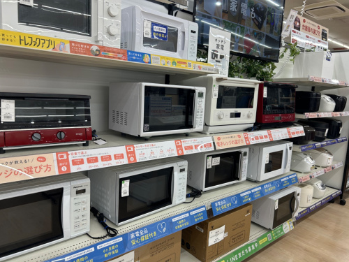 トレファクブログ画像1