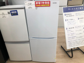 トレファク東大阪箕輪店ブログ