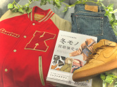 トレファク東大阪箕輪店ブログ