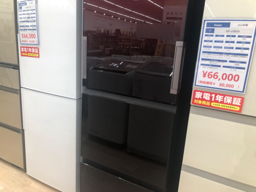 安心の一年動作保証付き！】当店オススメSHARPの3ドア冷蔵庫ご