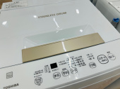 トレファク東大阪箕輪店ブログ