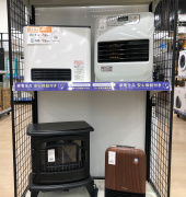 トレファク東大阪箕輪店ブログ