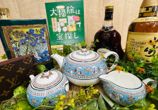 トレファク東大阪箕輪店ブログ
