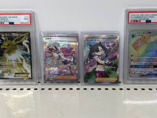 トレファクブログ画像1