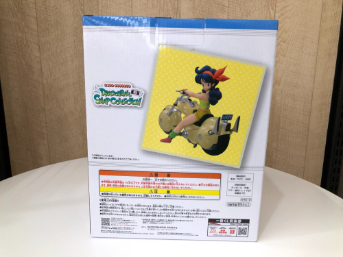 トレファクブログ画像5