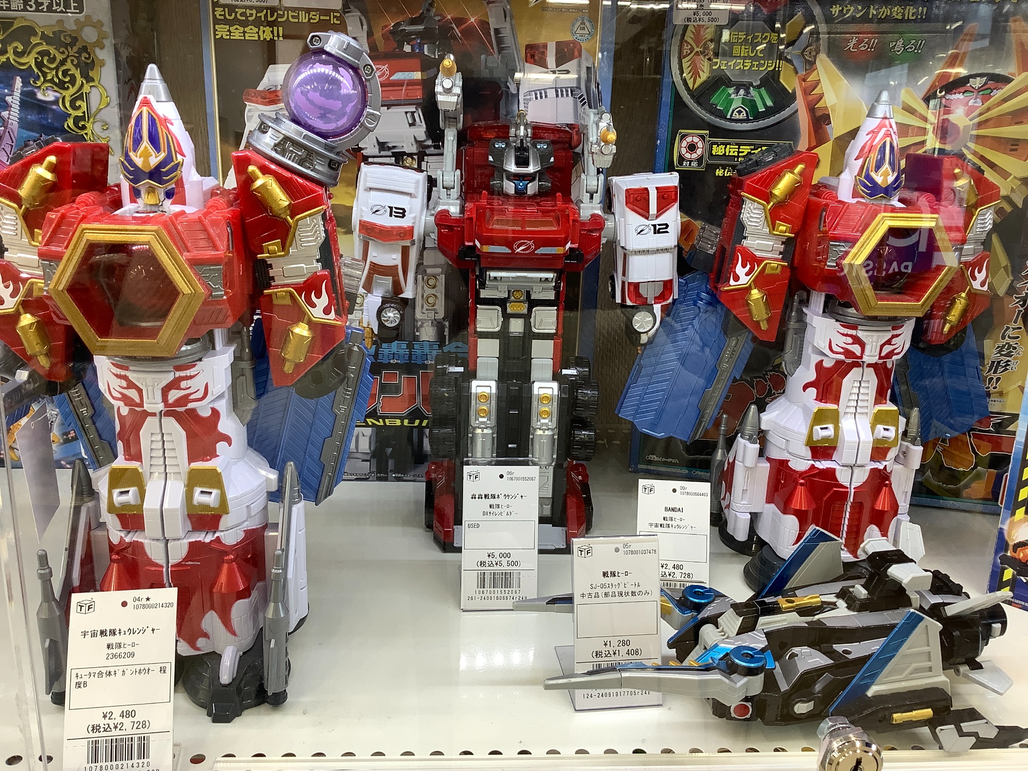 フィギュア 24点まとめ売り フィギュア 24体 まとめ売り おまけ付き - メルカリ