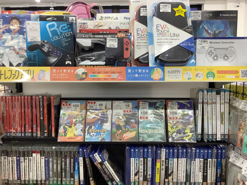 トレファクブログ画像5