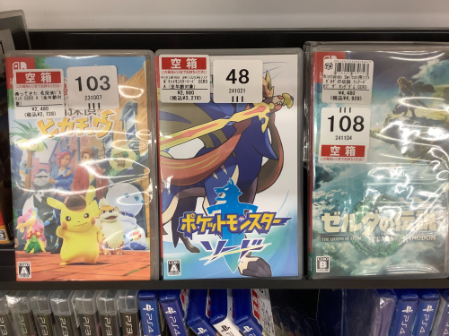 トレファクブログ画像6