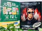 トレファク東大阪箕輪店ブログ