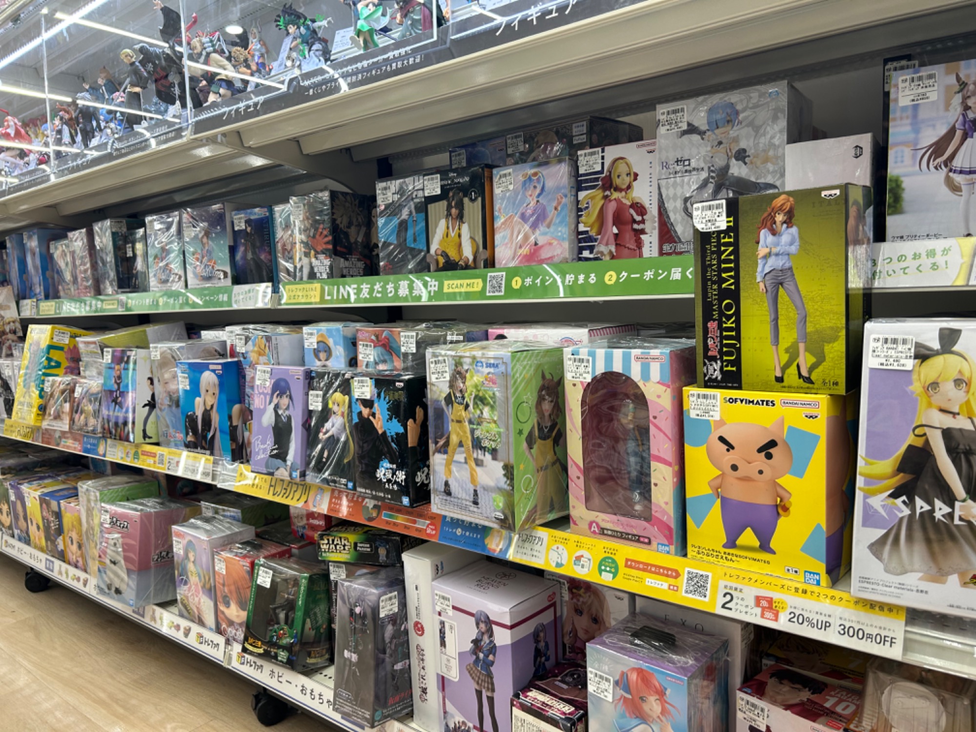 おもちゃ・ホビーの買取強化中♬】本日はアンパンマンのブリリアント