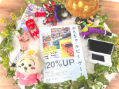 トレファク東大阪箕輪店ブログ