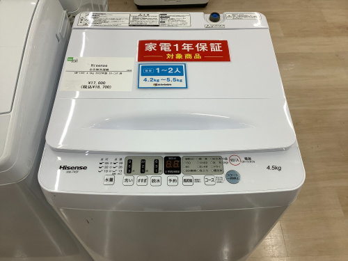 トレファクブログ画像5