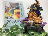 トレファク東大阪箕輪店ブログ