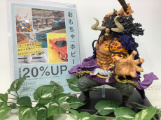 トレファク東大阪箕輪店ブログ