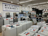 トレファク東大阪箕輪店ブログ