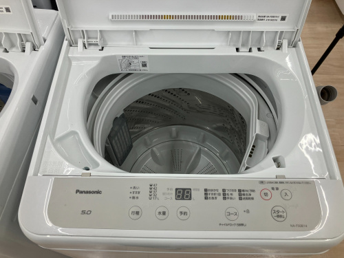 トレファクブログ画像3