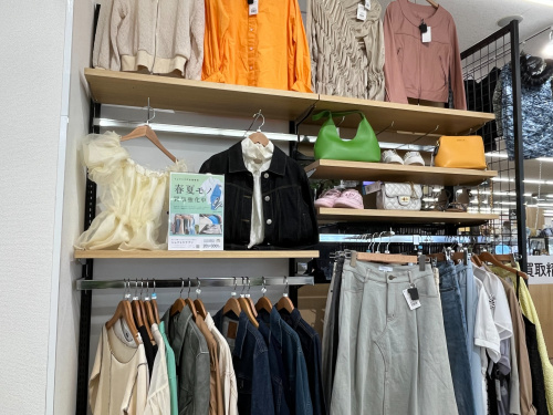 トレファクブログ画像6