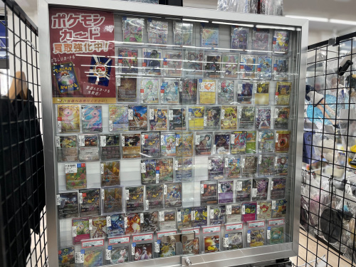 トレファクブログ画像7