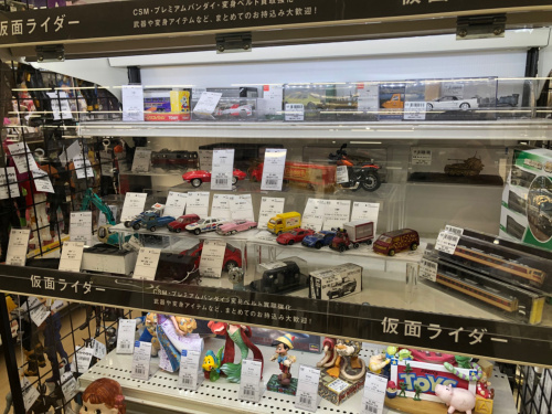 トレファクブログ画像8