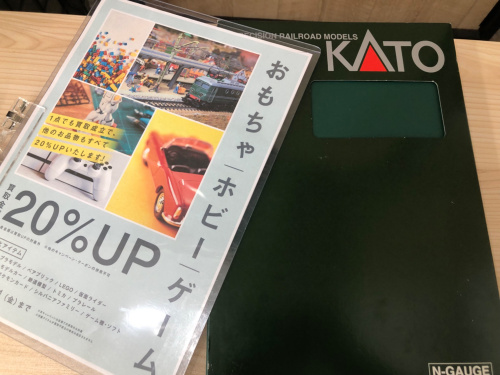 トレファクブログ画像5