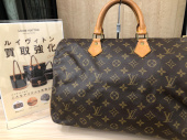 トレファク東大阪箕輪店ブログ