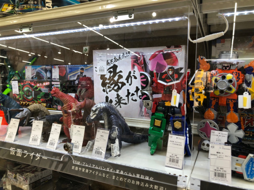 トレファクブログ画像6