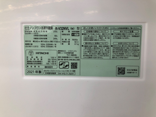 トレファクブログ画像5