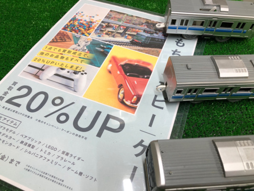 トレファクブログ画像1