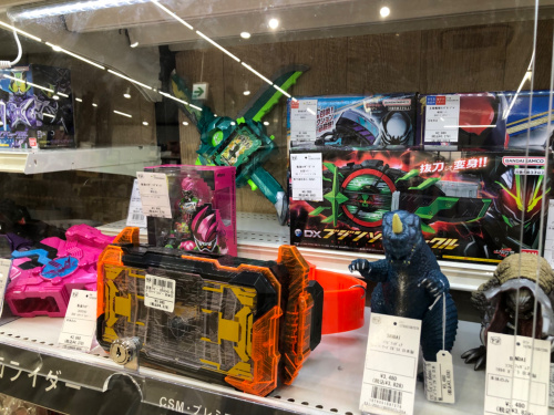 トレファクブログ画像6