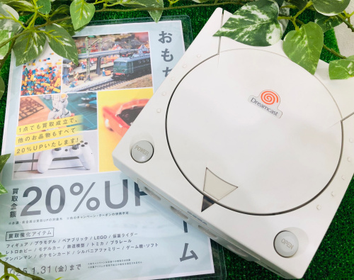 トレファクブログ画像1