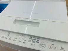 トレファク東大阪箕輪店ブログ