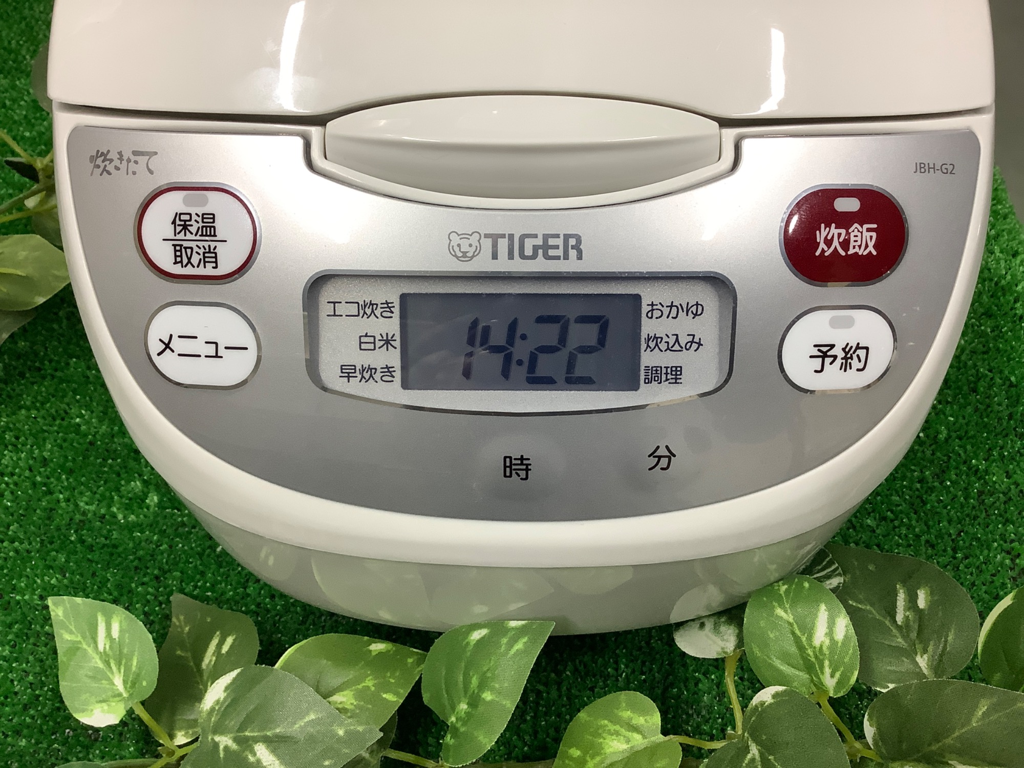 家電買取強化中♪】Tigerマイコン炊飯ジャーをご紹介いたします♬｜2025年02月03日｜リサイクルショップ トレジャーファクトリー（トレファク ）東大阪箕輪店