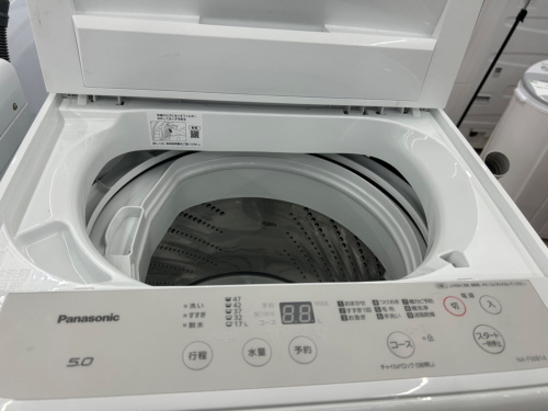 トレファクブログ画像3