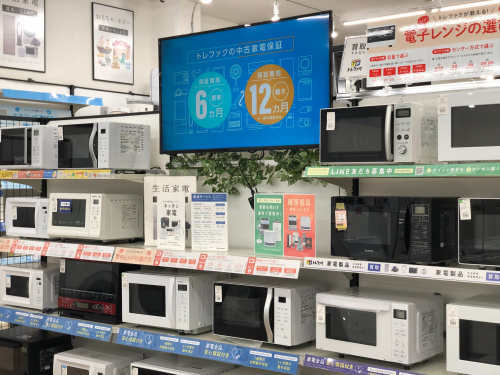 トレファクブログ画像1