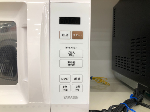 トレファクブログ画像4