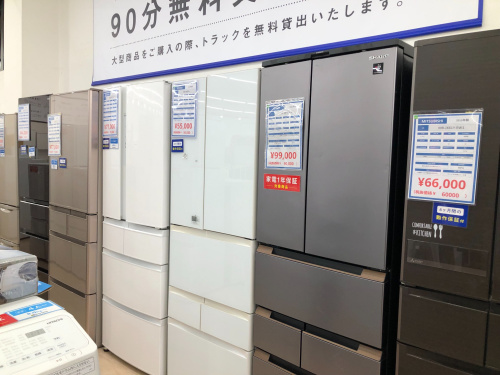 トレファクブログ画像7