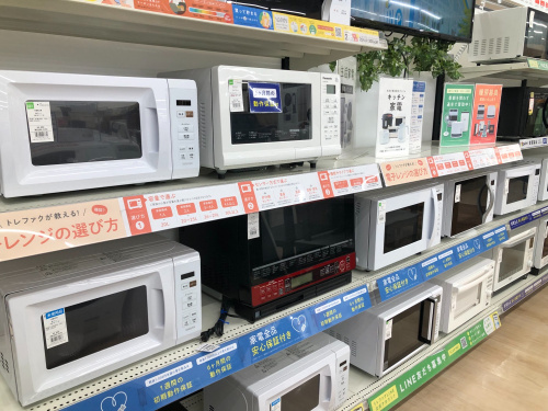 トレファクブログ画像7