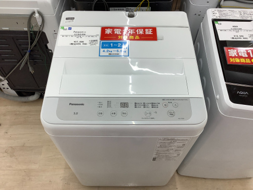 トレファクブログ画像1