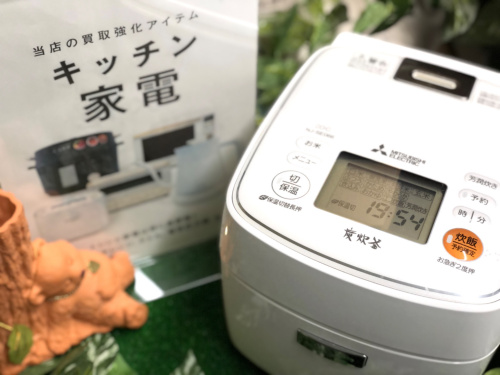 トレファクブログ画像1