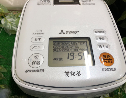 トレファクブログ画像2