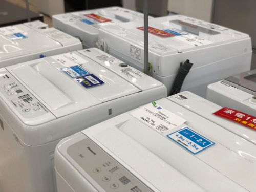 トレファクブログ画像5