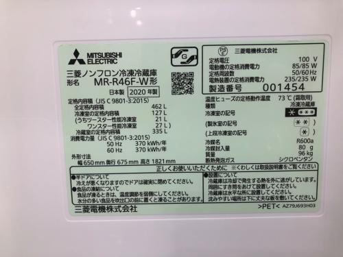 トレファクブログ画像6