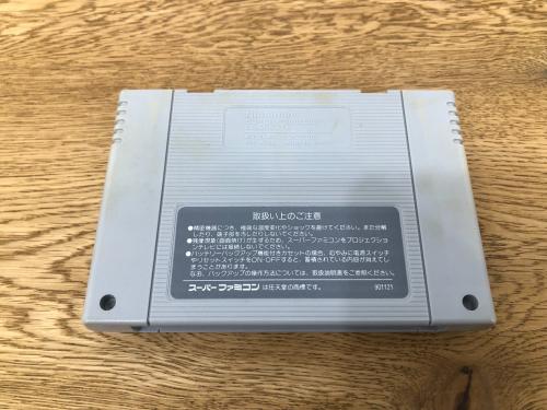 トレファクブログ画像3
