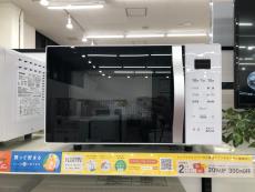 トレファク東大阪箕輪店ブログ