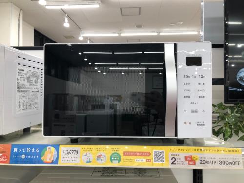 トレファクブログ画像1