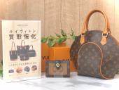 トレファク東大阪箕輪店ブログ