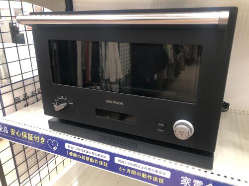 トレファクブログ画像1