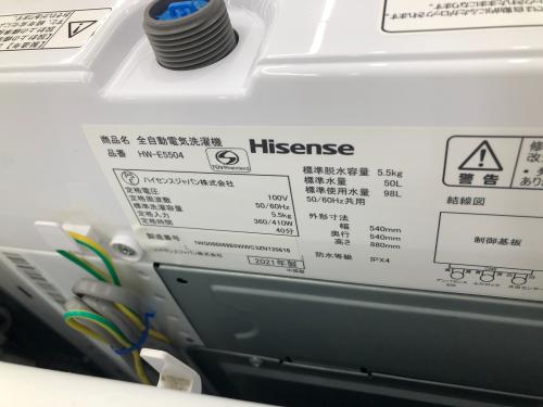 トレファクブログ画像7