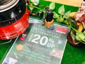 トレファク東大阪箕輪店ブログ